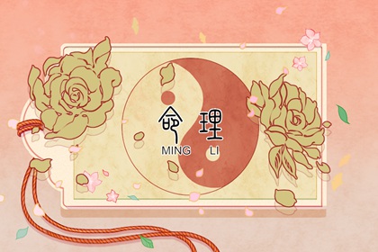 农历网 农历年老黄历 今天农历日期
