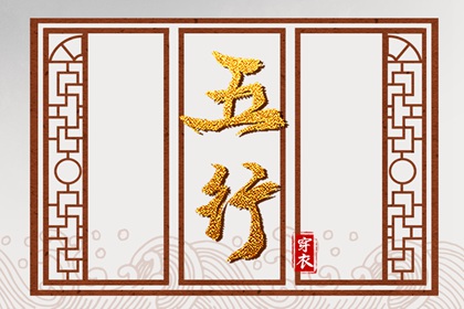 万年历农历查询_万年历查询表_黄道吉日万年历大全