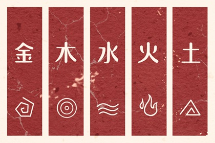 择吉日大全_择吉日_择吉黄历每日宜忌