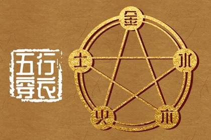 择吉皇历 老皇历万年历 老皇历查询
