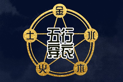 万年历日历黄历_农历日历_今日日历表