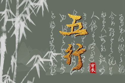 农历在线查询|农历网|农历2026年日历表